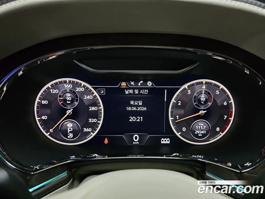 Bentley Flying Spur 2022 4.0 автомат (гидро), фото 5 Bentley Flying Spur 2022 4.0 автомат (гидро), фото 5