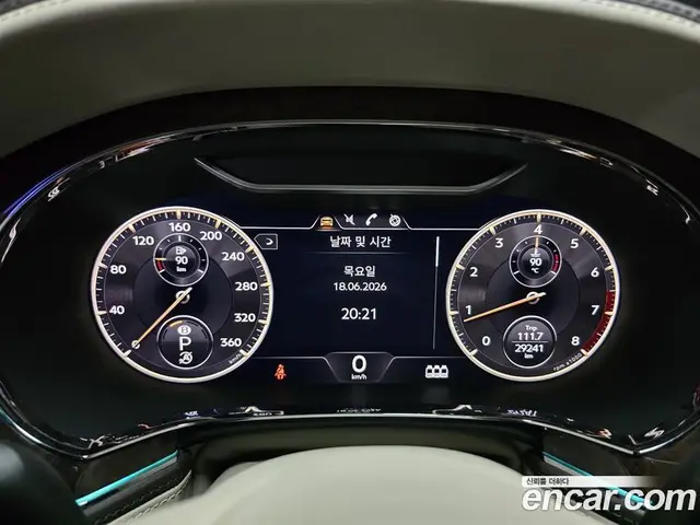 Bentley Flying Spur 2022 4.0 автомат (гидро), миниатюра 5 Bentley Flying Spur 2022 4.0 автомат (гидро), миниатюра 5