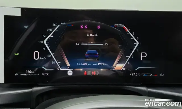 BMW 3 серия 2025 2.0 автомат (гидро), миниатюра 10 BMW 3 серия 2025 2.0 автомат (гидро), миниатюра 10