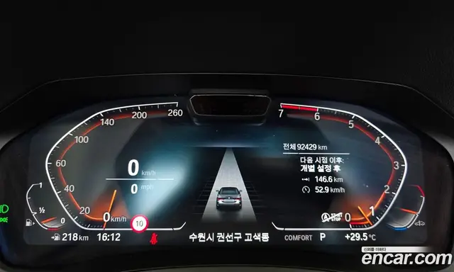 BMW 4 серия 2021 2.0 автомат (гидро), миниатюра 11