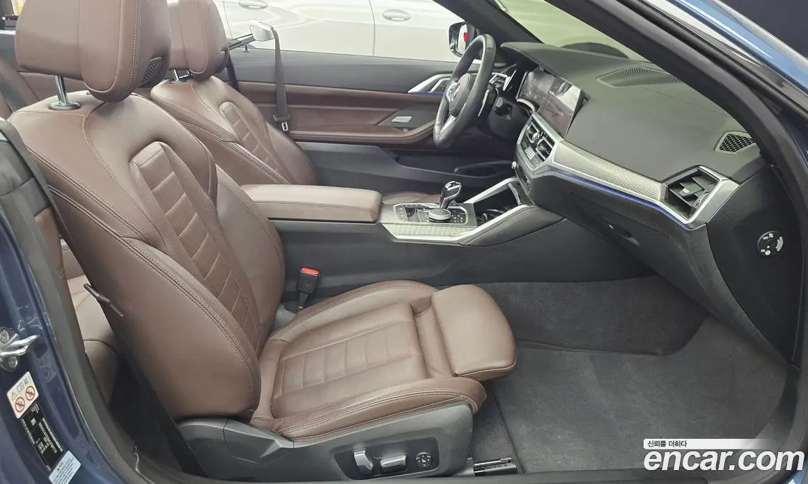 BMW 4 серия 2021 2.0 автомат (гидро), фото 17