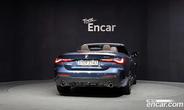 BMW 4 серия 2021 2.0 автомат (гидро), миниатюра 4