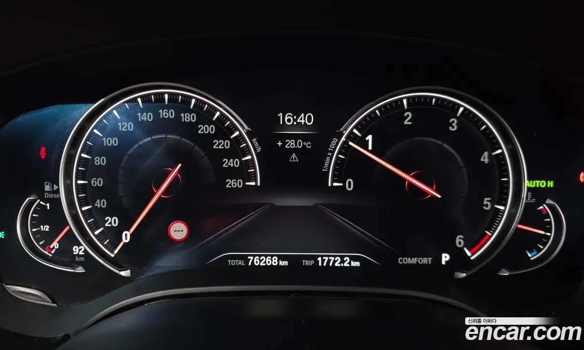 BMW 5 серия 2018 2.0 автомат (гидро), фото 11