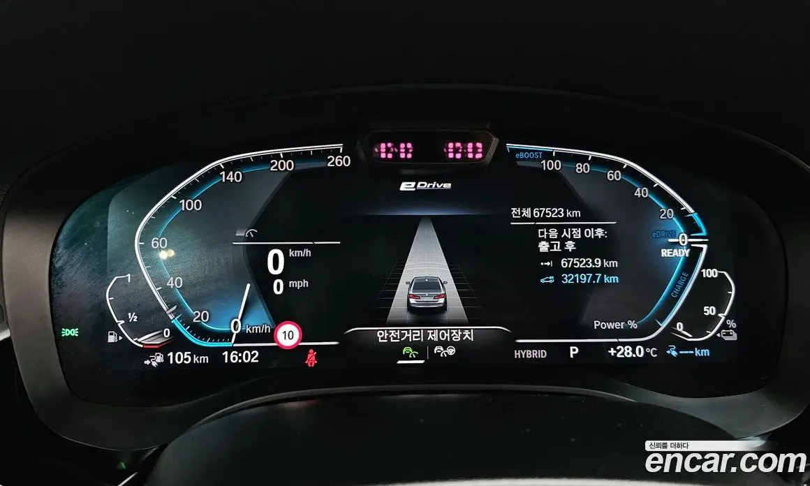BMW 5 серия 2022 2.0 автомат (гидро), фото 10