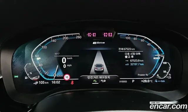BMW 5 серия 2022 2.0 автомат (гидро), миниатюра 10