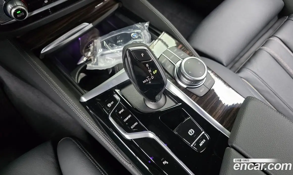 BMW 5 серия 2022 2.0 автомат (гидро), фото 12 BMW 5 серия 2022 2.0 автомат (гидро), фото 12