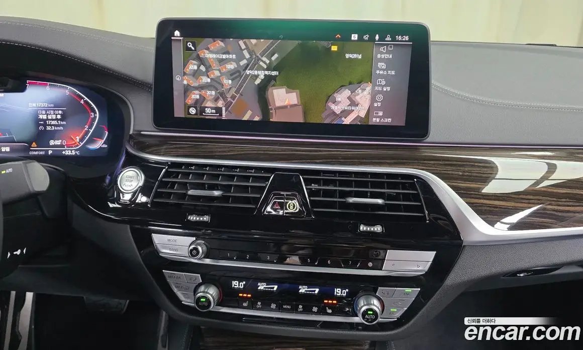BMW 5 серия 2022 2.0 автомат (гидро), фото 19 BMW 5 серия 2022 2.0 автомат (гидро), фото 19