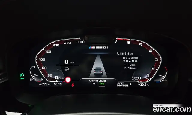 BMW 5 серия 2023 2.0 автомат (гидро), миниатюра 11