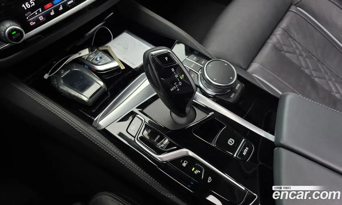 BMW 5 серия 2023 2.0 автомат (гидро), фото 11 BMW 5 серия 2023 2.0 автомат (гидро), фото 11