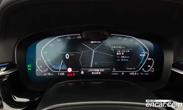 BMW 5 серия 2023 2.0 автомат (гидро), миниатюра 10 BMW 5 серия 2023 2.0 автомат (гидро), миниатюра 10