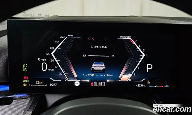 BMW 5 серия 2025 2.0 автомат (гидро), миниатюра 11