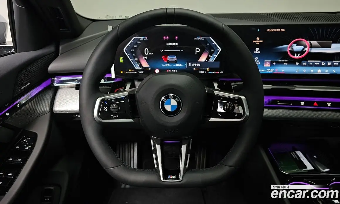 BMW 5 серия 2025 2.0 автомат (гидро), фото 18 BMW 5 серия 2025 2.0 автомат (гидро), фото 18