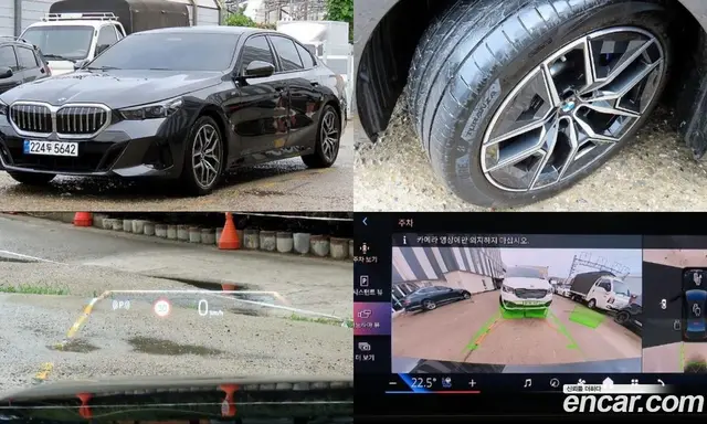 BMW 5 серия, 2025, 28 700 км