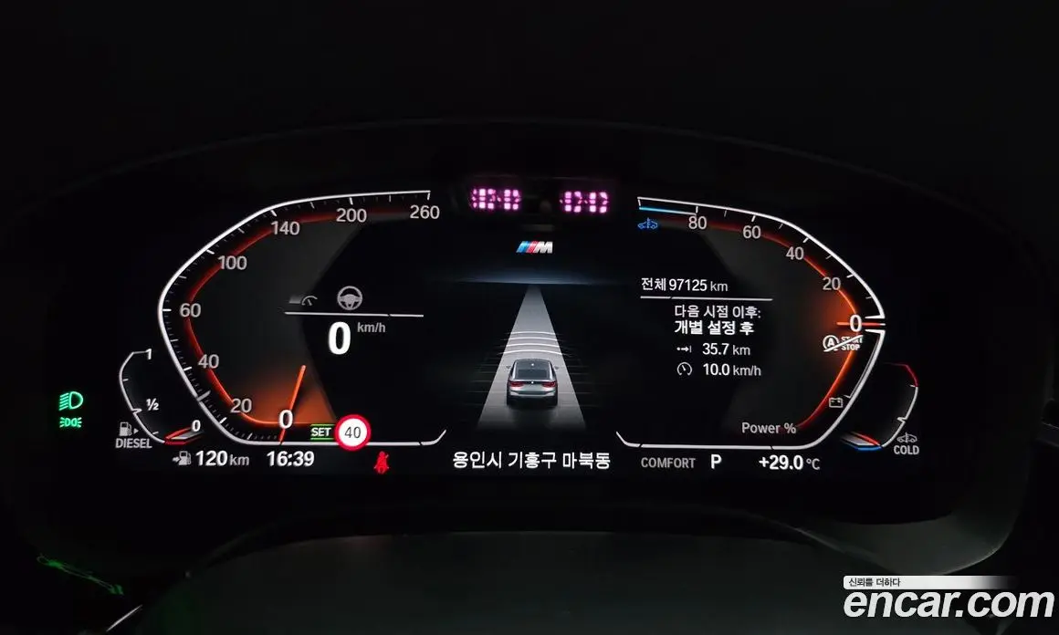 BMW 6 серия 2021 2.0 автомат (гидро), фото 11