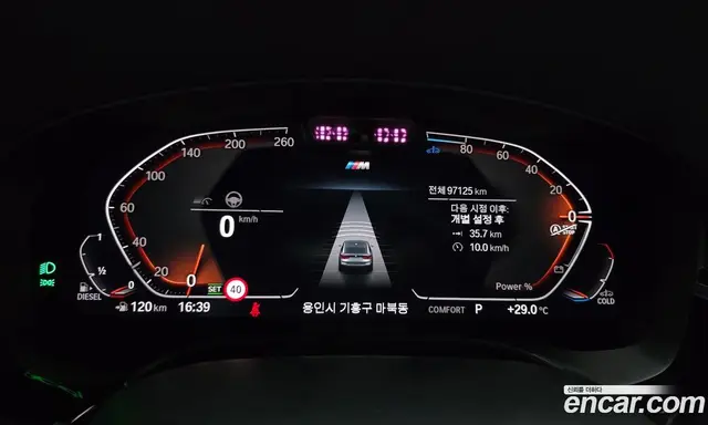BMW 6 серия 2021 2.0 автомат (гидро), миниатюра 11