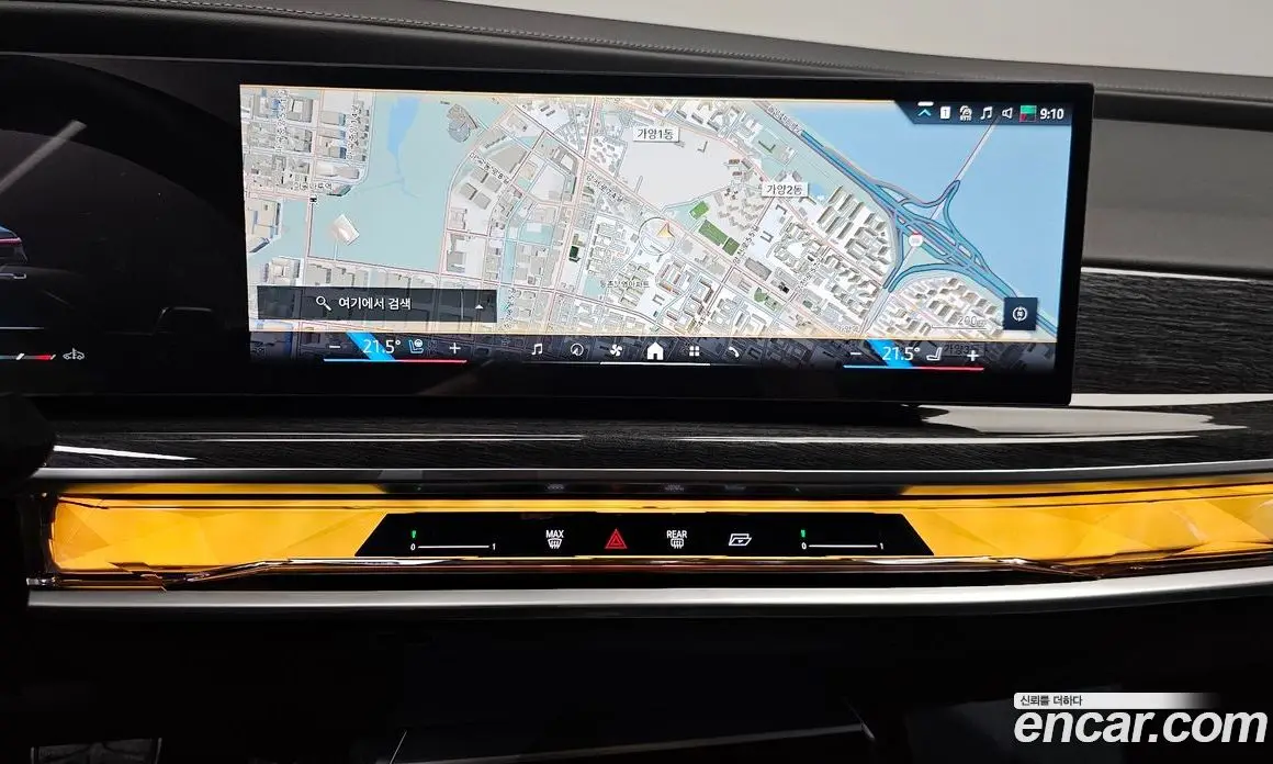 BMW 7 серия 2026 3.0 автомат (гидро), фото 19 BMW 7 серия 2026 3.0 автомат (гидро), фото 19