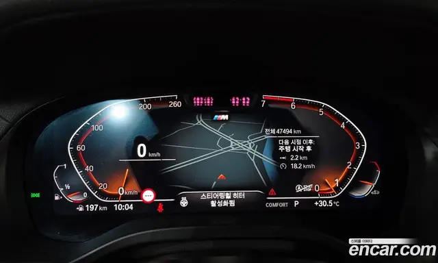 BMW X4 2023 2.0 автомат (гидро), миниатюра 11 BMW X4 2023 2.0 автомат (гидро), миниатюра 11