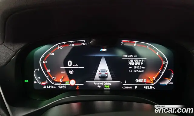 BMW X4 2025 2.0 автомат (гидро), миниатюра 11