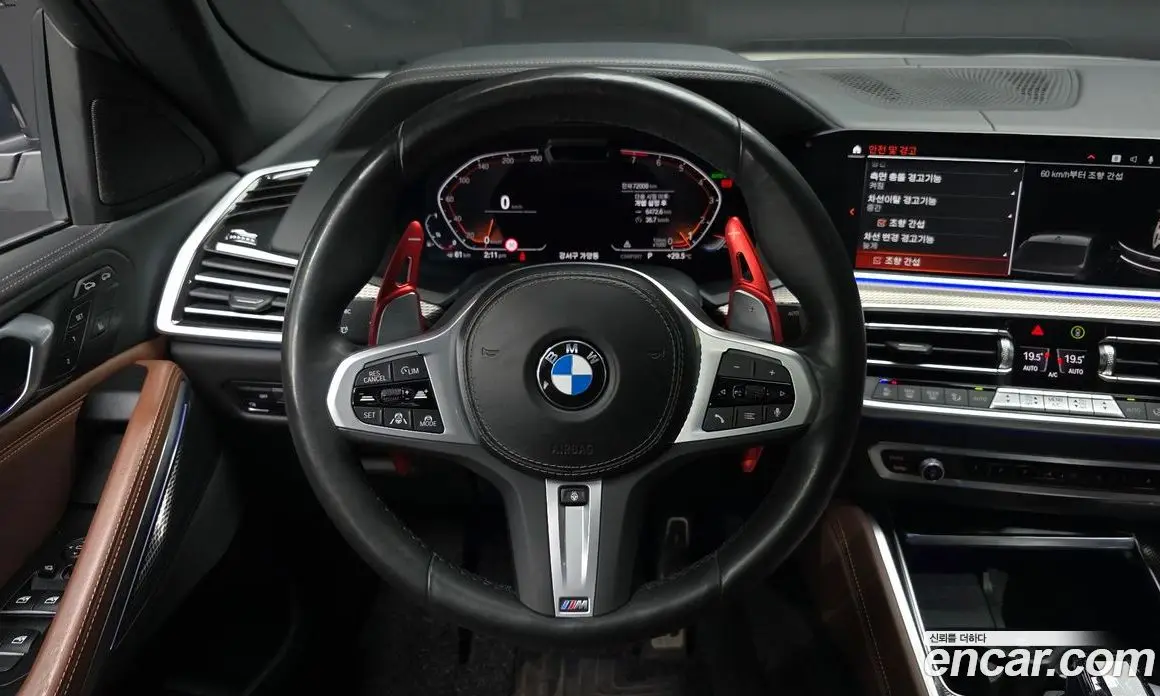 BMW X6 2022 3.0 автомат (гидро), фото 19 BMW X6 2022 3.0 автомат (гидро), фото 19
