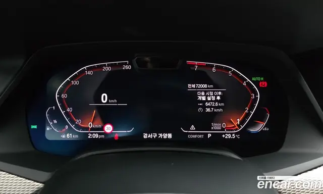 BMW X6 2022 3.0 автомат (гидро), миниатюра 10 BMW X6 2022 3.0 автомат (гидро), миниатюра 10