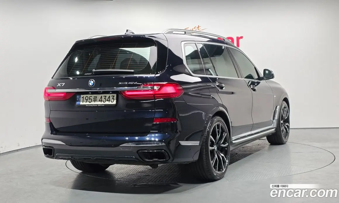 BMW X7 2021 3.0 автомат (гидро), фото 2 BMW X7 2021 3.0 автомат (гидро), фото 2