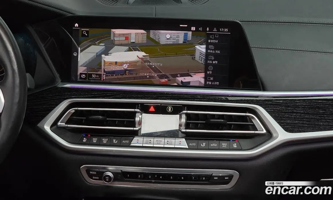 BMW X7 2021 3.0 автомат (гидро), фото 20 BMW X7 2021 3.0 автомат (гидро), фото 20