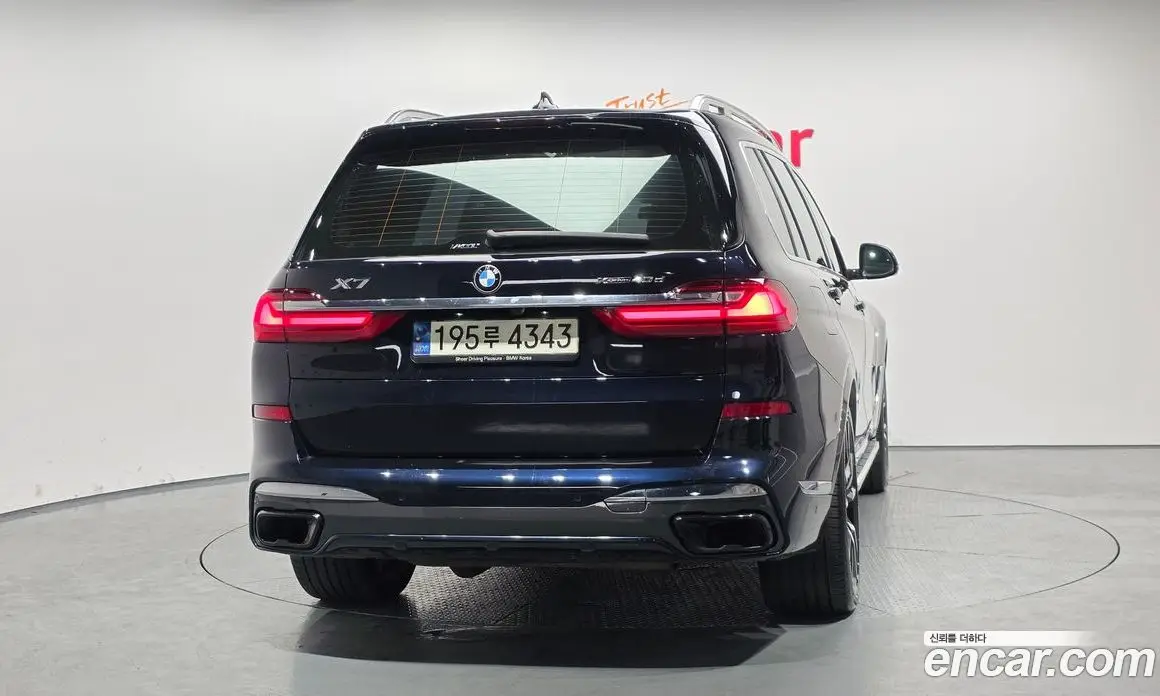 BMW X7 2021 3.0 автомат (гидро), фото 4 BMW X7 2021 3.0 автомат (гидро), фото 4