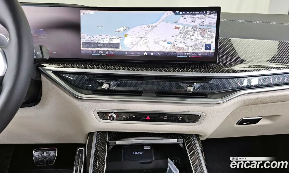 BMW X7 2025 3.0 автомат (гидро), фото 20 BMW X7 2025 3.0 автомат (гидро), фото 20