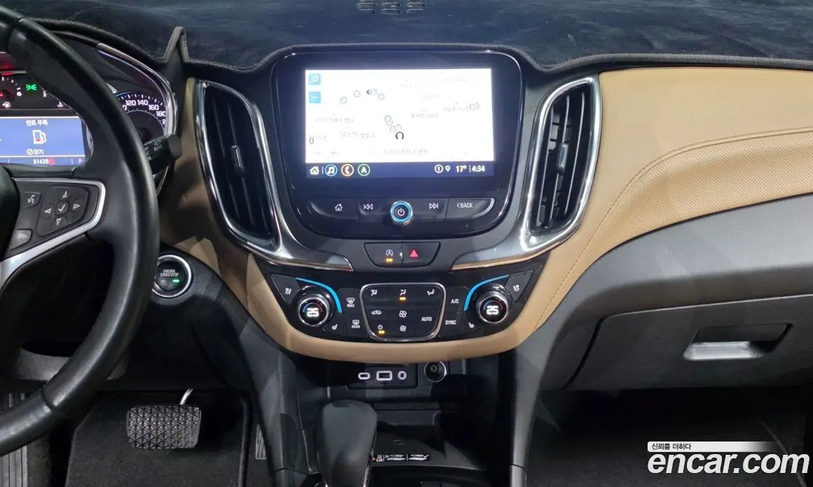 Chevrolet Equinox 2022 1.5 автомат (гидро), фото 20 Chevrolet Equinox 2022 1.5 автомат (гидро), фото 20