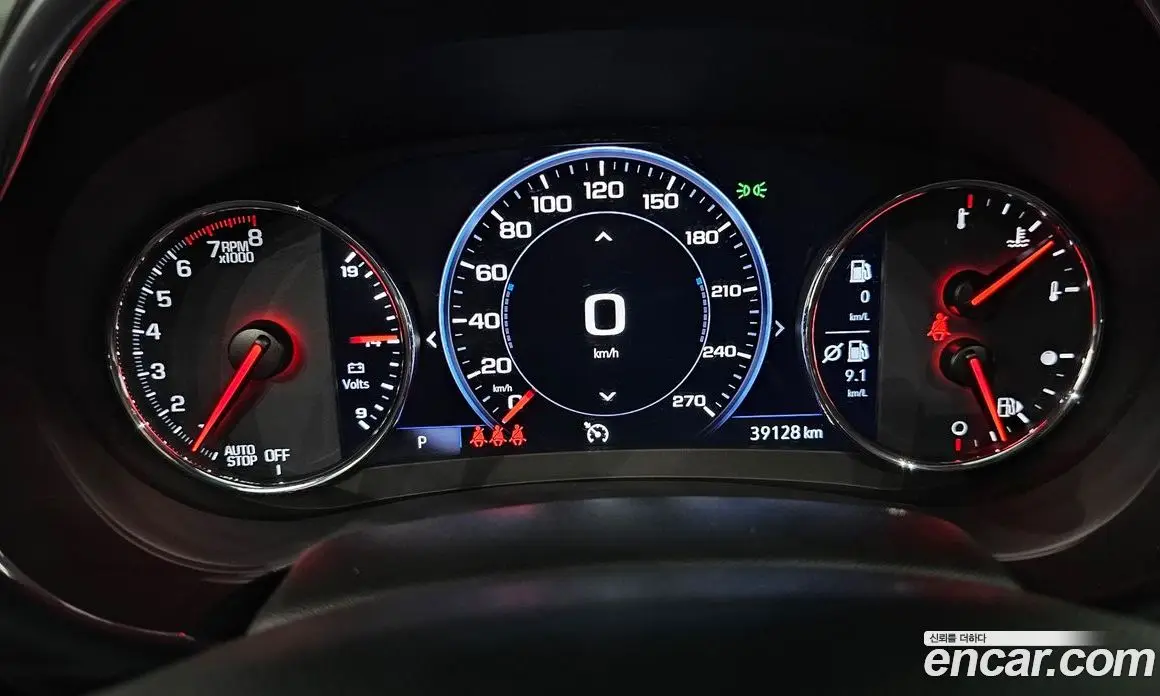 Chevrolet Malibu 2019 1.3 автомат (гидро), фото 11 Chevrolet Malibu 2019 1.3 автомат (гидро), фото 11