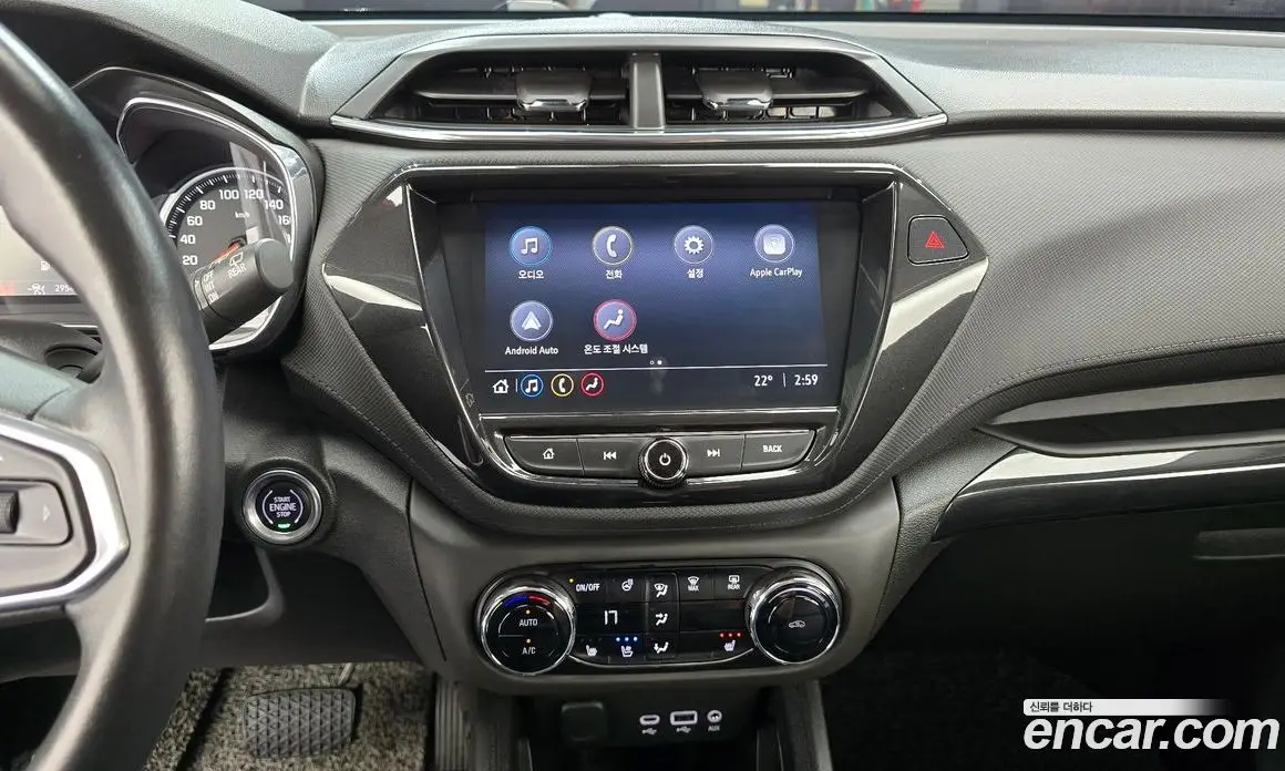 Chevrolet TrailBlazer 2020 1.3 автомат (гидро), фото 20