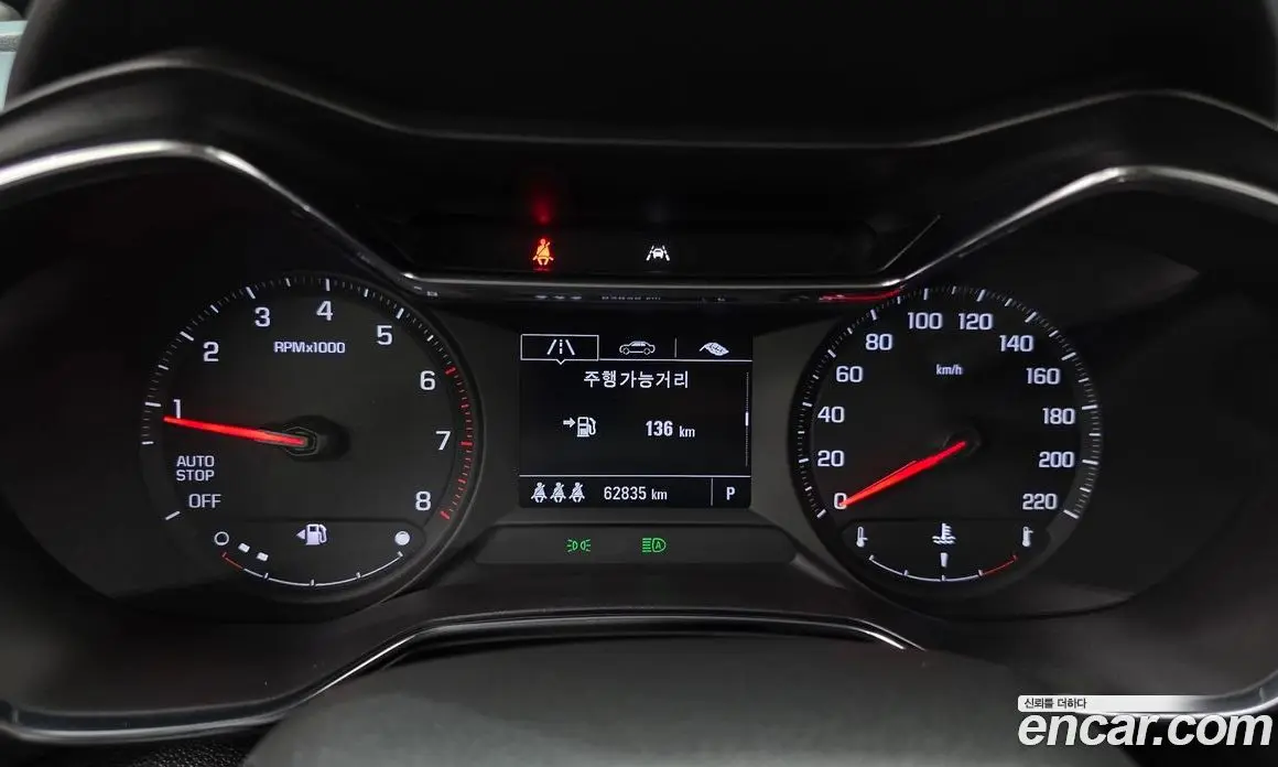 Chevrolet TrailBlazer 2020 1.3 автомат (гидро), фото 11