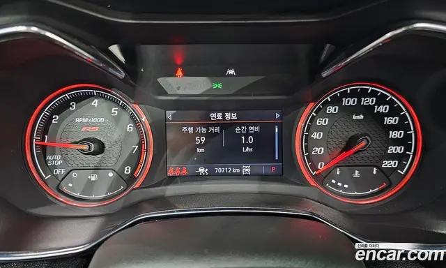 Chevrolet TrailBlazer 2021 1.3 автомат (гидро), миниатюра 11 Chevrolet TrailBlazer 2021 1.3 автомат (гидро), миниатюра 11
