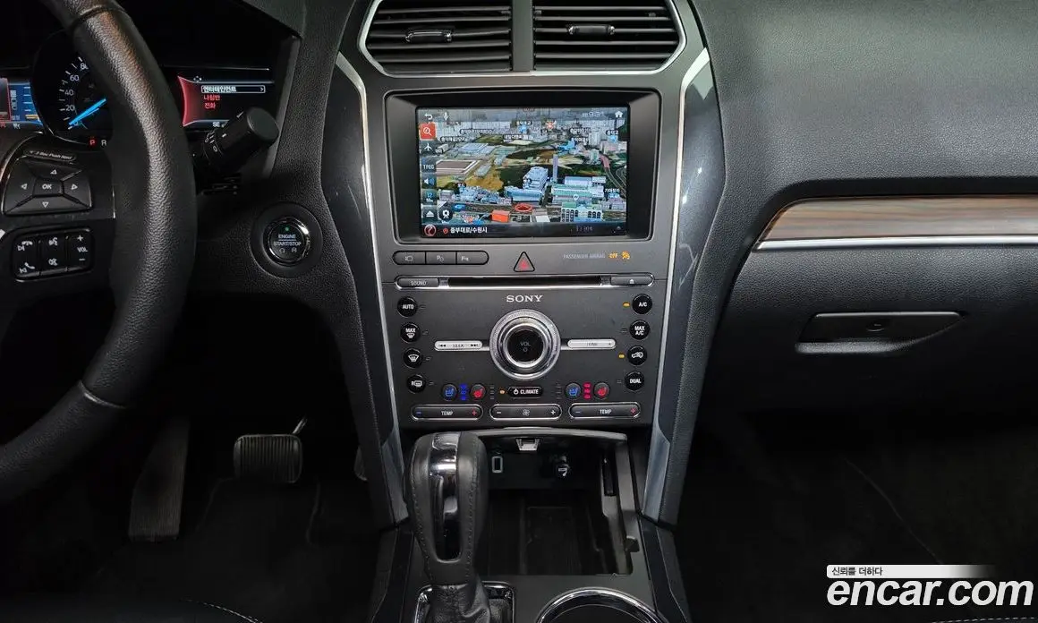Ford Explorer 2018 2.3 автомат (гидро), фото 19 Ford Explorer 2018 2.3 автомат (гидро), фото 19