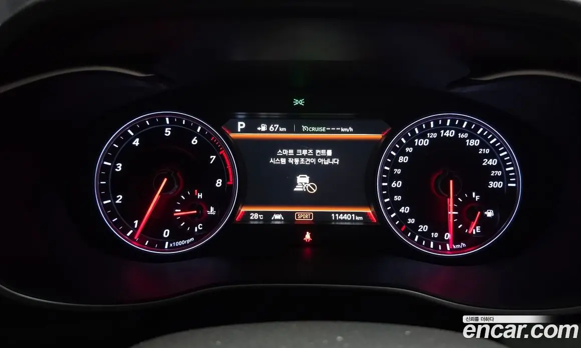 Genesis G70 2018 2.0 автомат (гидро), фото 8