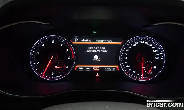 Genesis G70 2018 2.0 автомат (гидро), миниатюра 8