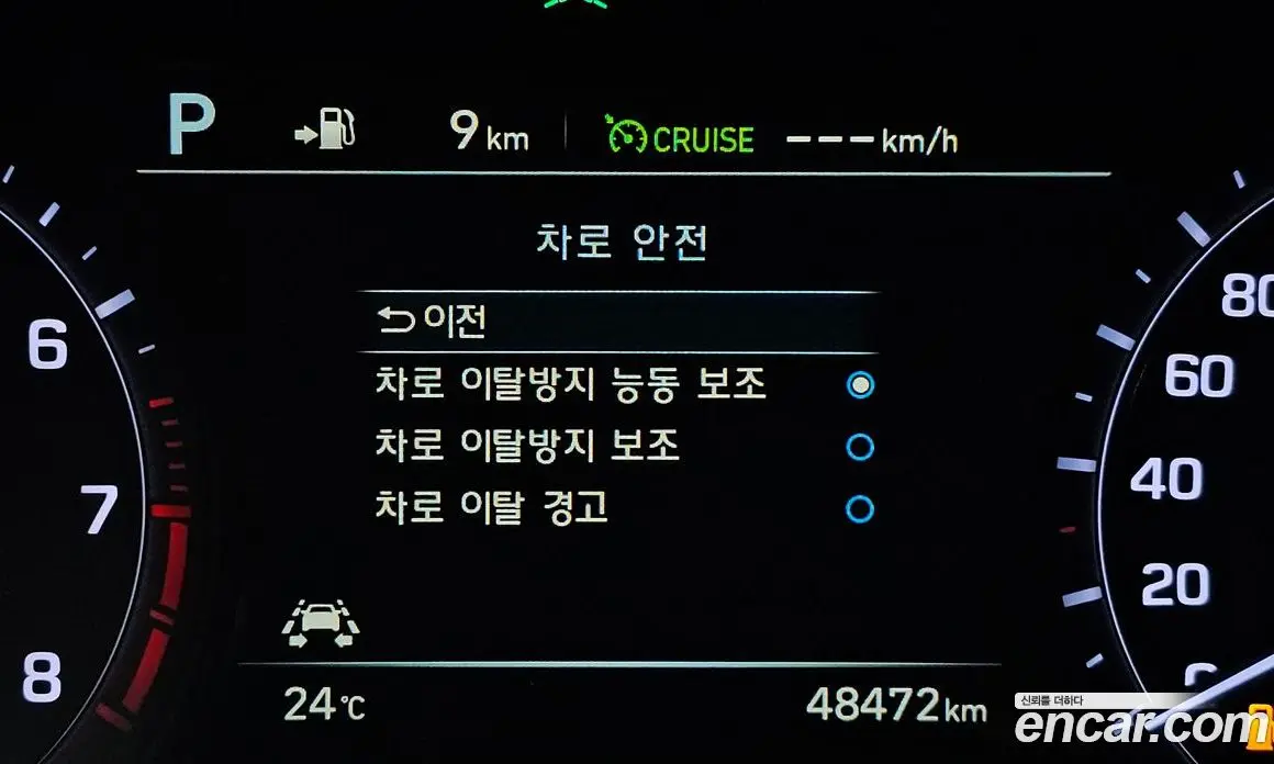 Genesis G80 2018 3.3 автомат (гидро), фото 20