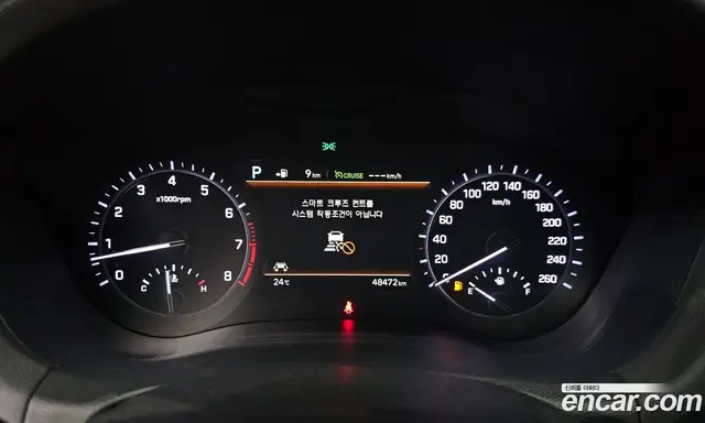 Genesis G80 2018 3.3 автомат (гидро), миниатюра 10