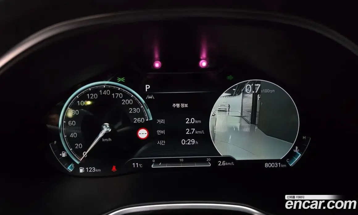 Genesis G80 2021 2.5 автомат (гидро), фото 11 Genesis G80 2021 2.5 автомат (гидро), фото 11
