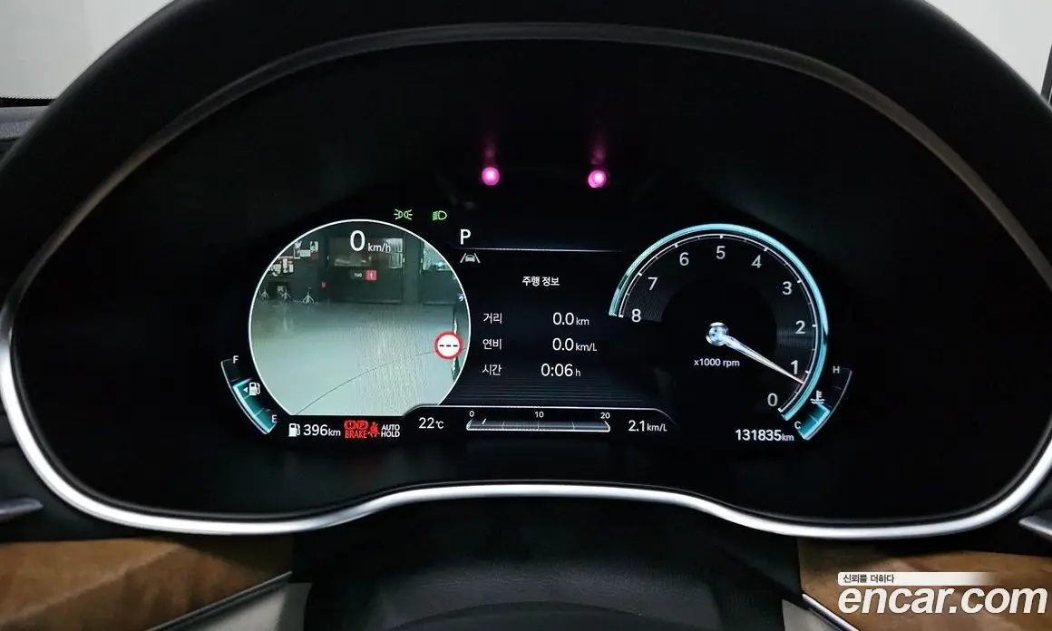 Genesis G80 2021 2.5 автомат (гидро), фото 11 Genesis G80 2021 2.5 автомат (гидро), фото 11