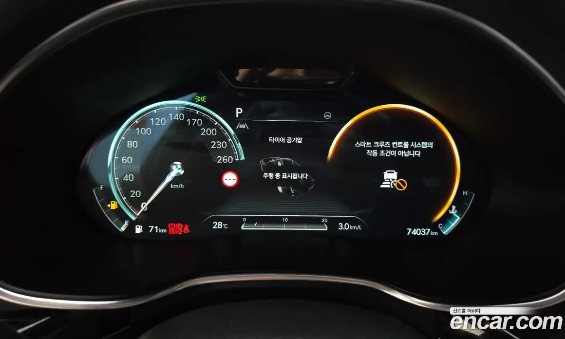 Genesis G80 2022 3.5 автомат (гидро), фото 11