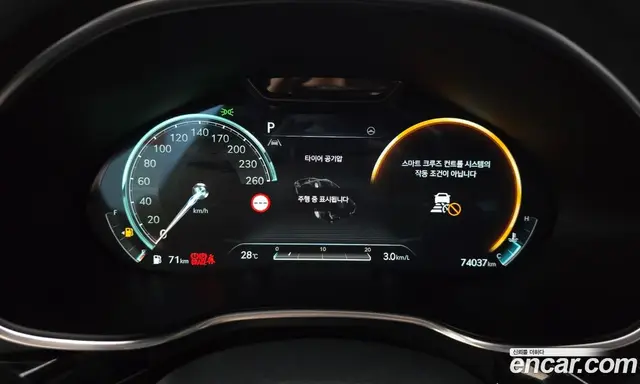 Genesis G80 2022 3.5 автомат (гидро), миниатюра 11