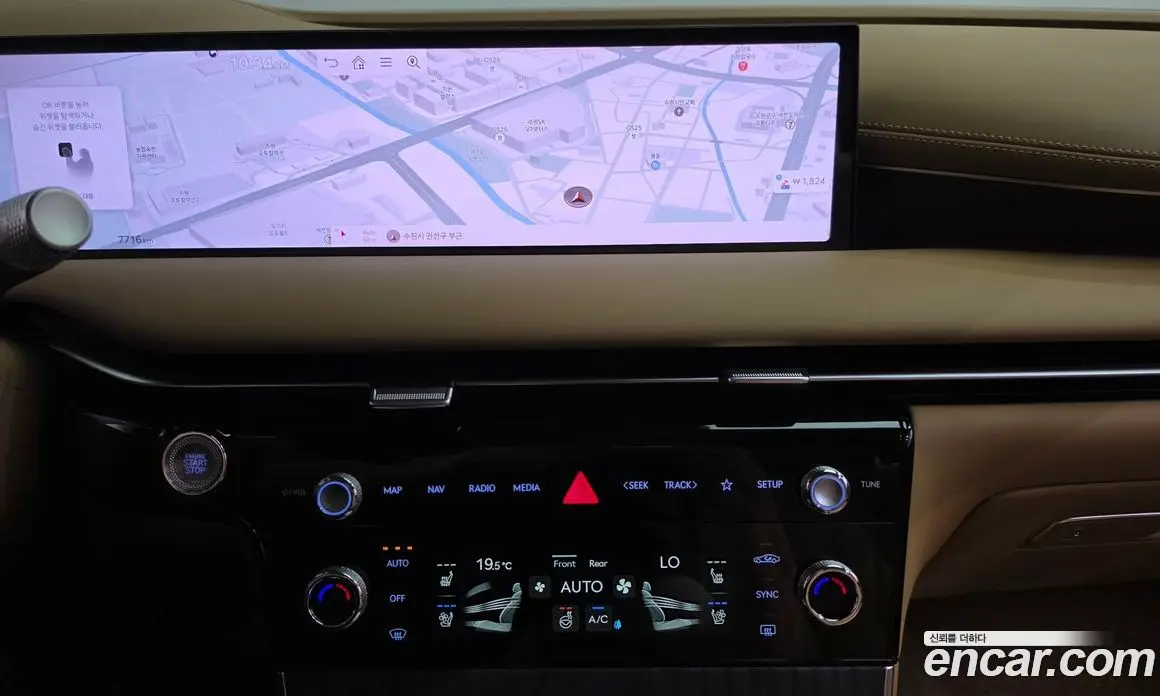 Genesis G80 2025 2.5 автомат (гидро), фото 18