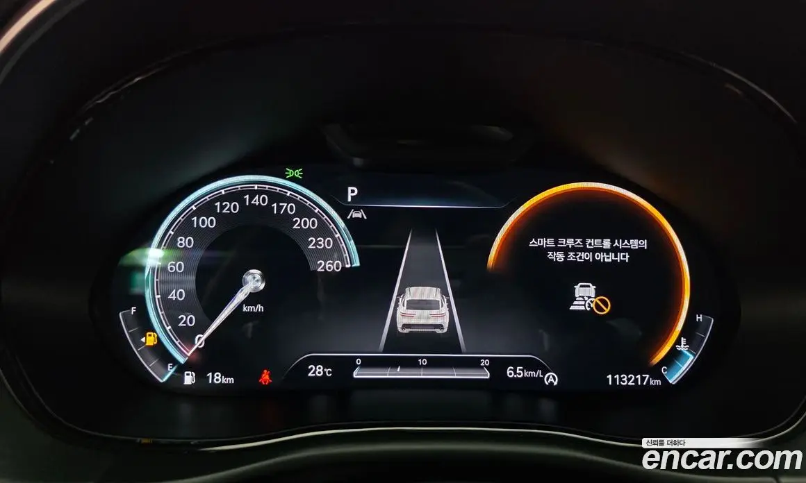 Genesis GV70 2021 2.5 автомат (гидро), фото 11