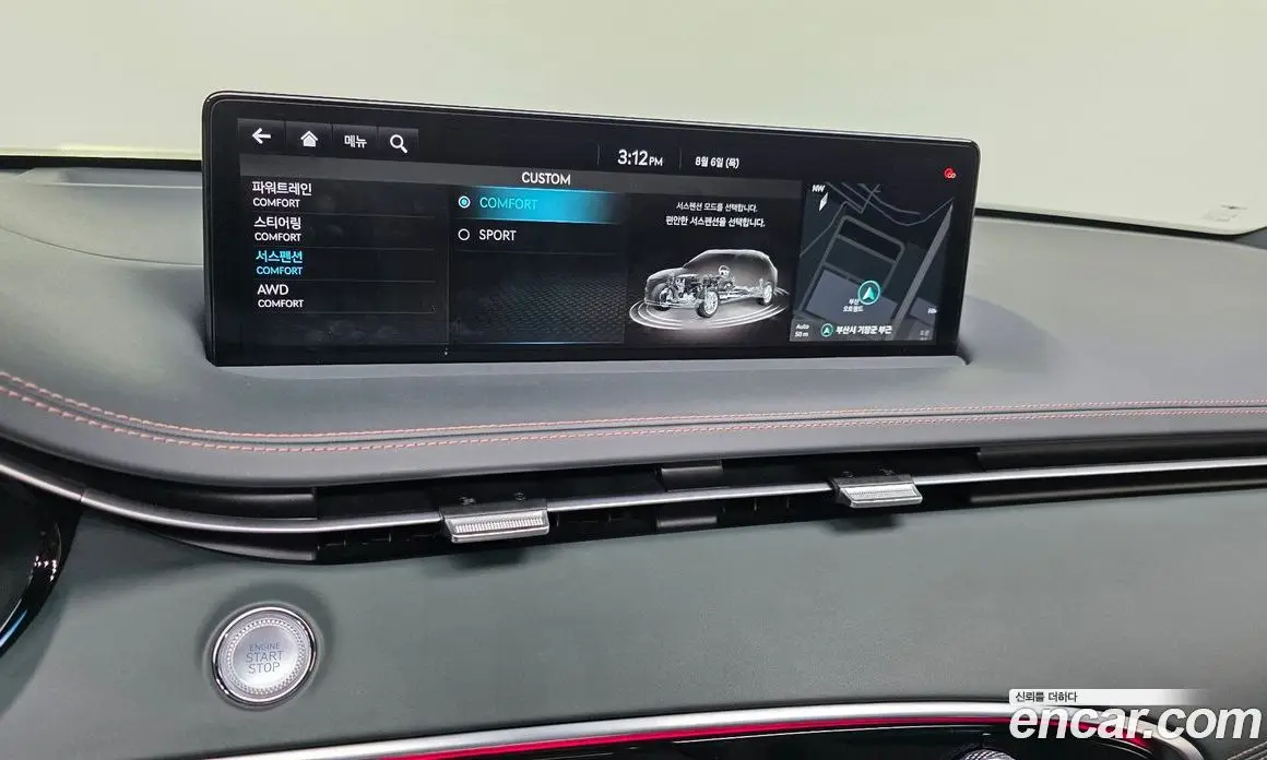Genesis GV70 2022 3.5 автомат (гидро), фото 20