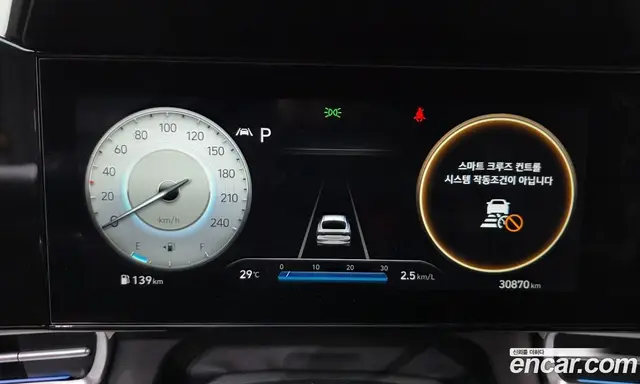 Hyundai Avante 2020 1.6 автомат (гидро), миниатюра 11