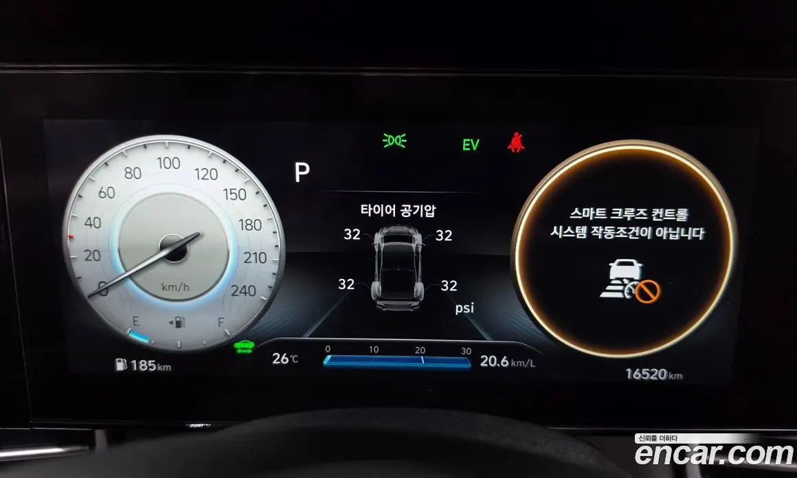 Hyundai Avante 2021 1.6 автомат (гидро), фото 11 Hyundai Avante 2021 1.6 автомат (гидро), фото 11