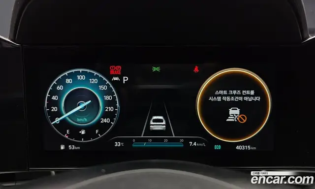Hyundai Avante 2021 1.6 автомат (гидро), миниатюра 11 Hyundai Avante 2021 1.6 автомат (гидро), миниатюра 11