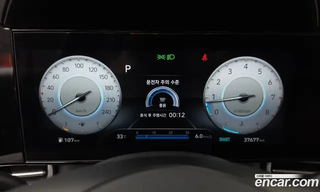 Hyundai Avante 2021 1.6 автомат (гидро), миниатюра 11