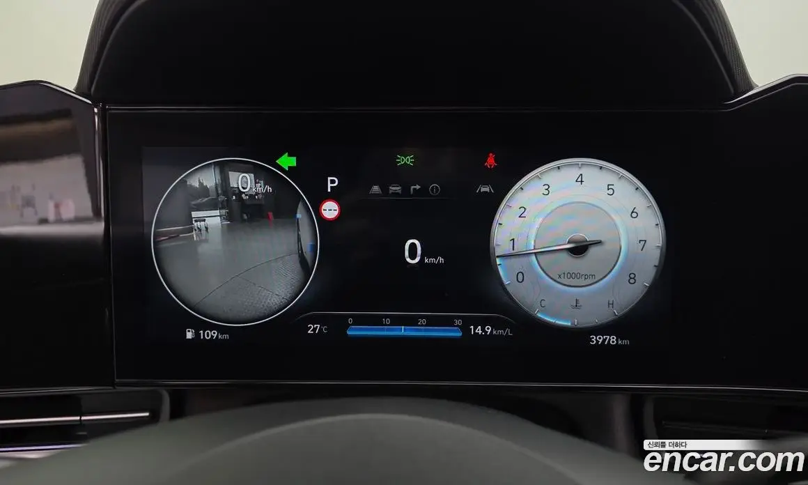Hyundai Avante 2023 1.6 автомат (гидро), фото 11 Hyundai Avante 2023 1.6 автомат (гидро), фото 11
